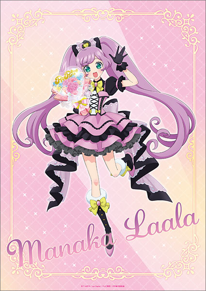 プリパラ ミニクリアポスター 真中らぁら[ムービック]