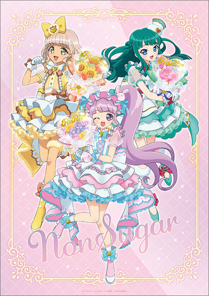 プリパラ ミニクリアポスター NonSugar[ムービック]