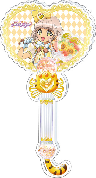 プリパラ アクリルステッキ 太陽ペッパー[ムービック]
