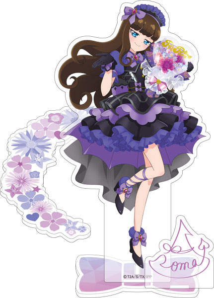 プリパラ アクリルスタンド 黒須あろま[ムービック]