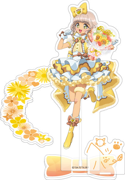 プリパラ アクリルスタンド 太陽ペッパー[ムービック]