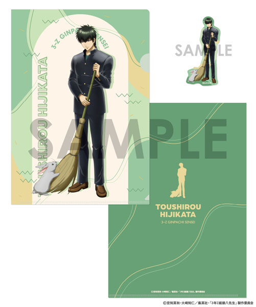 y*i様 当選品　神様のカルテ Birthday 番外編 3年Z組銀八先生 クリアファイル＆ダイカットステッカーセット