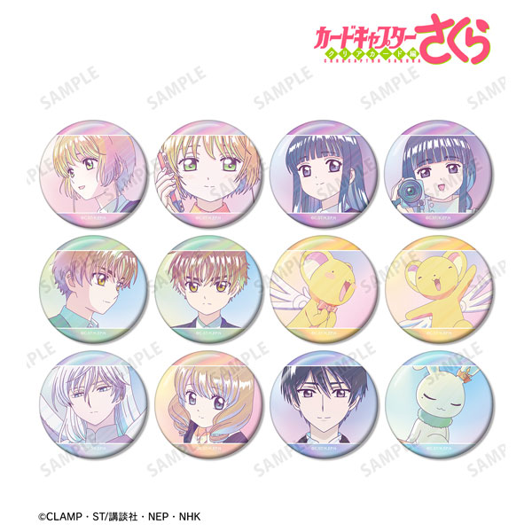 カードキャプターさくら クリアカード編 トレーディング Ani-Art clear label オーロラ缶バッジ 12個入りBOX[アルマビアンカ]《１２月予約》
