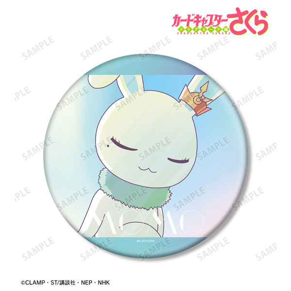 カードキャプターさくら クリアカード編 モモ Ani-Art clear label BIG缶バッジ[アルマビアンカ]《在庫切れ》