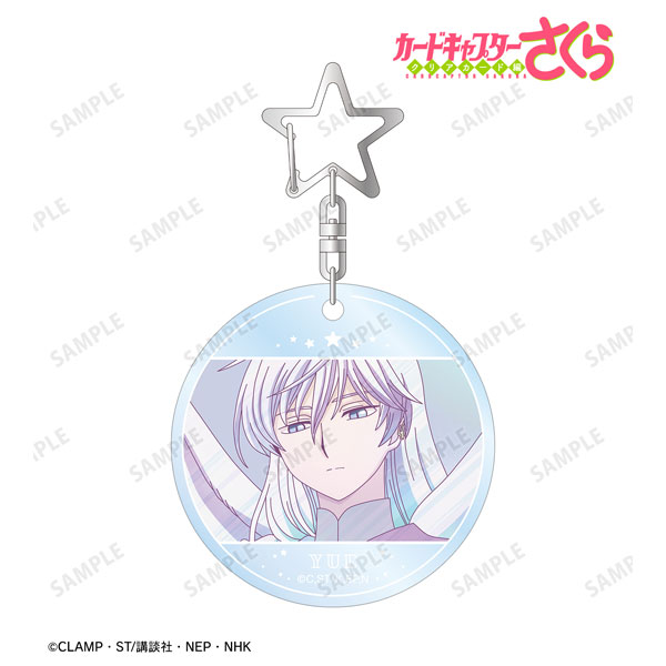 カードキャプターさくら クリアカード編 月 Ani-Art clear label PVCキーホルダー[アルマビアンカ]《在庫切れ》