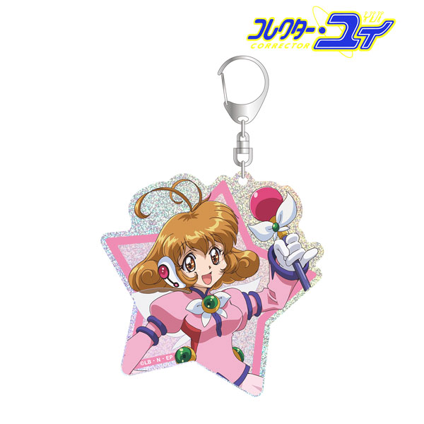 コレクター・ユイ グリッターアクリルキーホルダー[アルマビアンカ]