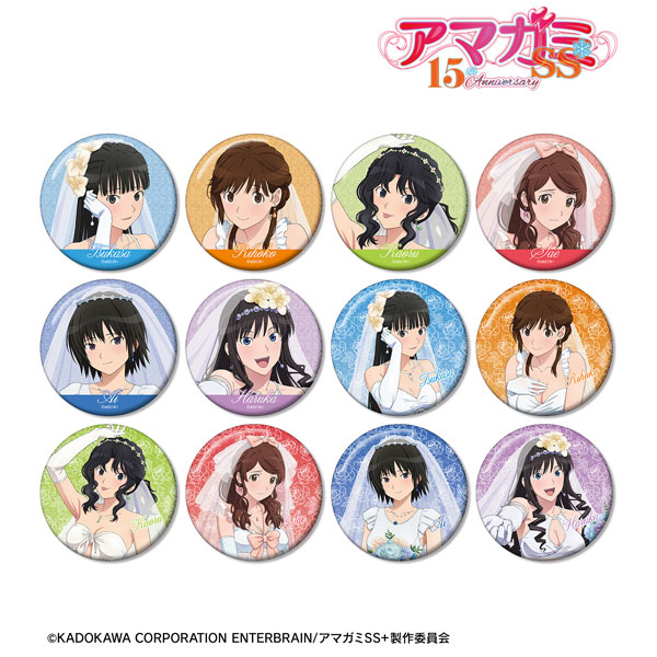 アマガミSS+plus 描き下ろし ウェディング水着ver. トレーディング