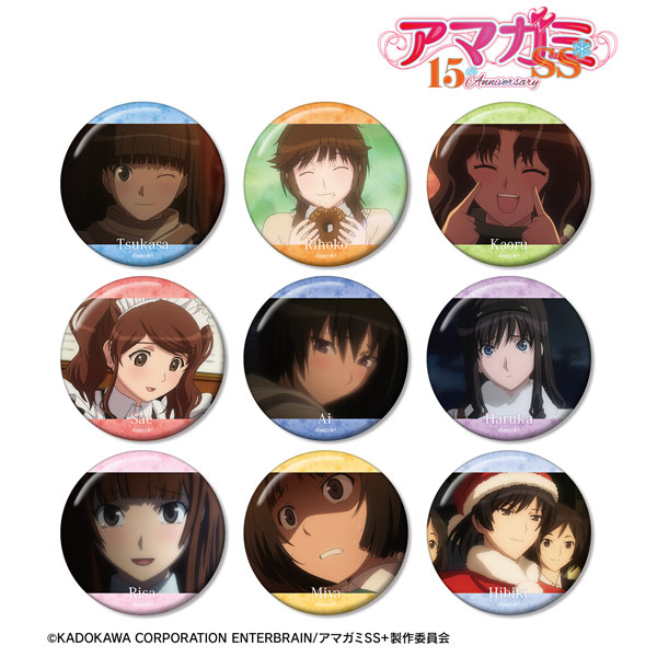 アマガミ　15周年　缶バッジ　七咲逢　３個セット　銚子市限定 アマガミ 15周年 缶バッジ 七咲逢 3個セット 銚子市限定
