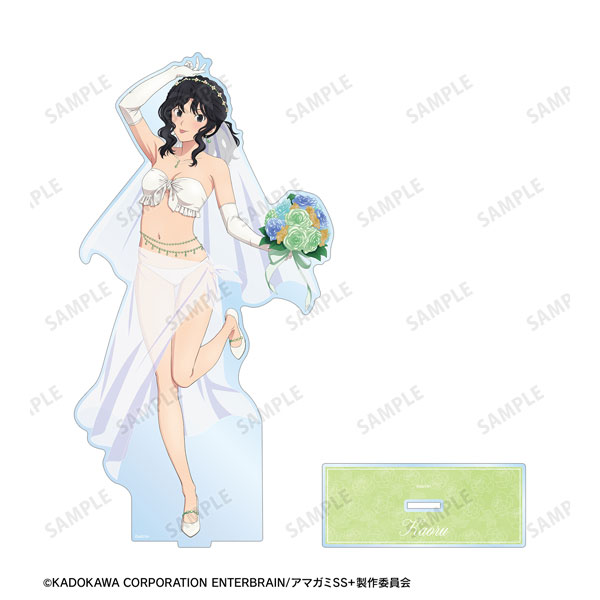 アマガミ 七咲逢 ウェディング水着 特大 アクリルスタンド ポストカード付き アマガミSS＋plus - 描き下ろし 七咲 逢󠄀 ウェディング水着ver