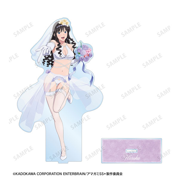 アマガミSS+plus 描き下ろし 森島はるか ウェディング水着ver. 特大アクリルスタンド[アルマビアンカ]