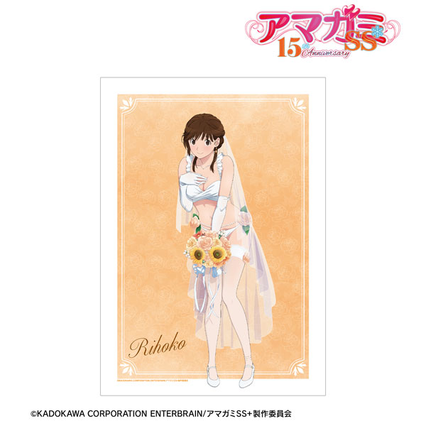 アマガミSS plus【絢辻詞&桜井梨穂子】フィギュア/未開封【A賞とB賞】 一番くじ アマガミSS+ plus B賞 桜井梨穂子 きゅんキャラ(プライズ)