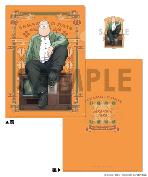 RUDE GALLERY ステッカーまとめ・ピック・クリアファイルセット RUDE GALLERY ステッカーまとめ・ピック・クリアファイルセット