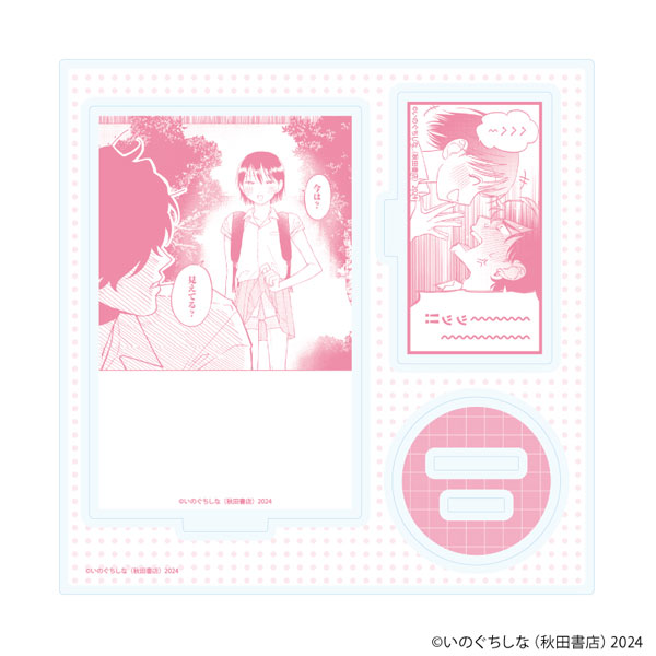 アクリルスタンドプレート「まどわせないで矢守くん」01/森＆矢守A(公式イラスト)[A3]