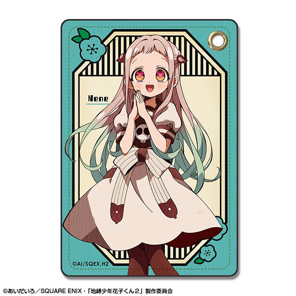 TVアニメ「地縛少年花子くん2」 レザーパスケース デザイン02(八尋寧々)（再販）[ライセンスエージェント]《１２月予約》