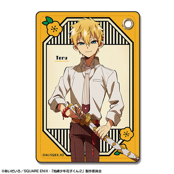 TVアニメ「地縛少年花子くん2」 レザーパスケース デザイン04(源輝)（再販）[ライセンスエージェント]《１２月予約》