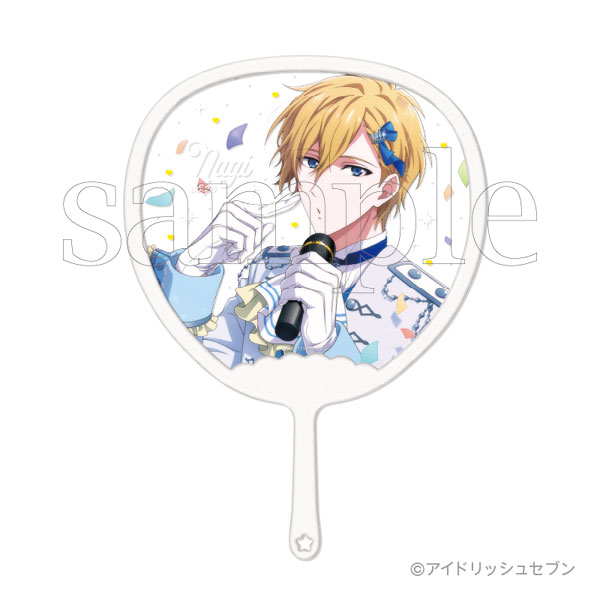 六弥ナギ うちわ アイドリッシュセブン フレフレスケルトンうちわDX F.六弥ナギ