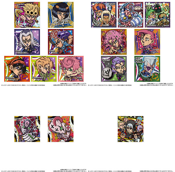 にふぉるめーしょん ジョジョの奇妙な冒険 シールウエハース ～黄金の風 Episodio02～ 20個入りBOX (食玩)[バンダイ]《１１月予約》