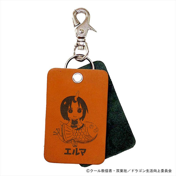 「小林さんちのメイドラゴン さみしがりやの竜」レザースクエアチャーム エルマ[エイチアンドエイ]