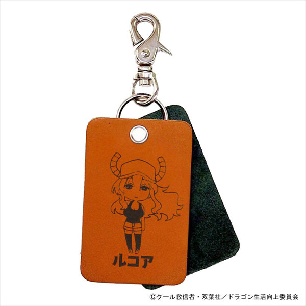 「小林さんちのメイドラゴン さみしがりやの竜」レザースクエアチャーム ルコア[エイチアンドエイ]《発売済・在庫品》