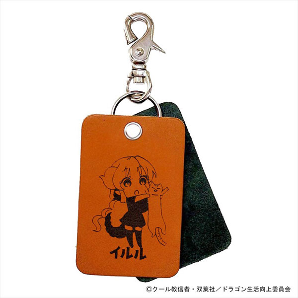 「小林さんちのメイドラゴン さみしがりやの竜」レザースクエアチャーム イルル[エイチアンドエイ]《発売済・在庫品》
