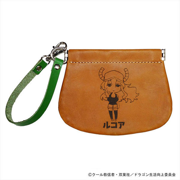 「小林さんちのメイドラゴン さみしがりやの竜」バネくちレザー小物入れ ルコア[エイチアンドエイ]《発売済・在庫品》