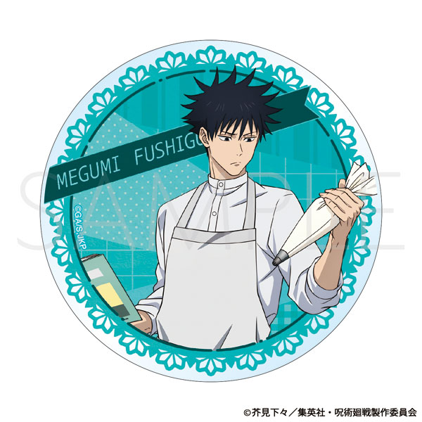 呪術廻戦 第2期 アクリルコースター 伏黒恵 調理実習Ver.[ムービック]《発売済・在庫品》