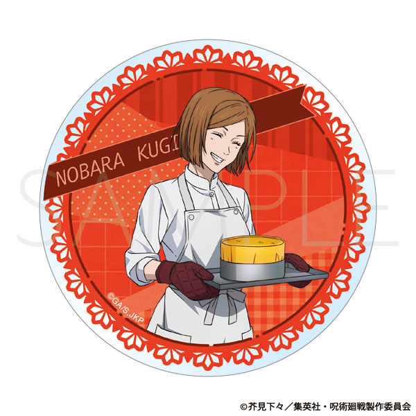 呪術廻戦 第2期 アクリルコースター 釘崎野薔薇 調理実習Ver.[ムービック]《発売済・在庫品》