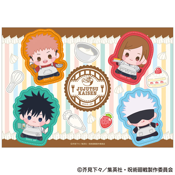 呪術廻戦 第2期 シール もっちび 集合 調理実習Ver.[ムービック]《発売済・在庫品》