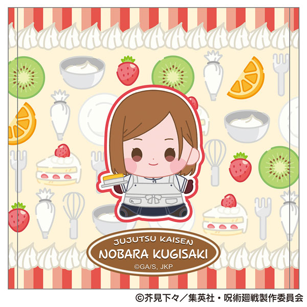 呪術廻戦 第2期 ハンドタオル 釘崎野薔薇 もっちび 調理実習Ver.[ムービック]《発売済・在庫品》