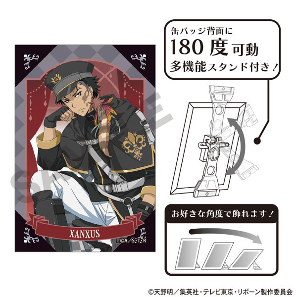 REBORN ジャンプ展 コレクション缶バッジ 第2弾 XANXUS スクアーロ Amazon.co.jp: 家庭教師 ヒットマン REBORN ！ ジャンプショップ