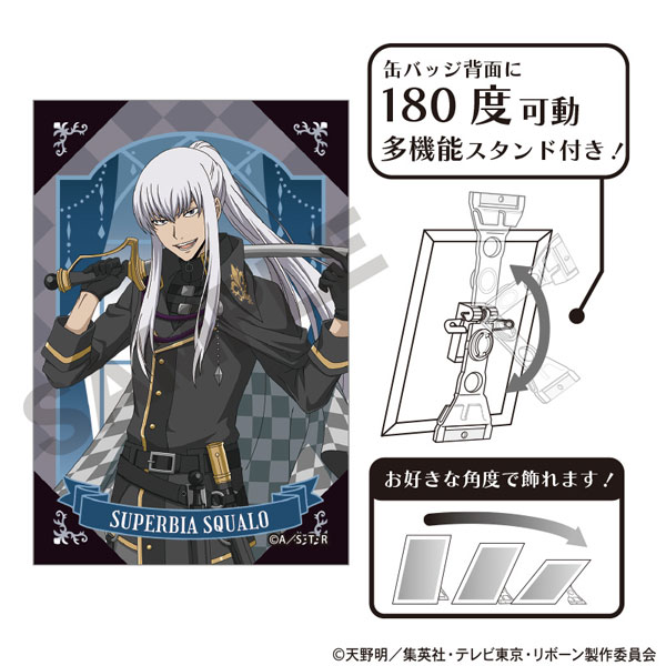 家庭教師ヒットマンREBORN！ アート缶バッジ S・スクアーロ