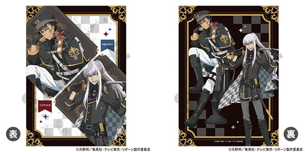 家庭教師ヒットマンREBORN！ シングルクリアファイル XANXUS＆S・スクアーロ チェス[クラックス]