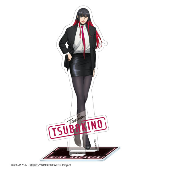 【レン】WIND BREAKER 一番くじ 椿野佑 セット ウィンドブレーカー 一番くじ 椿野佑 缶バッジセット - メルカリ