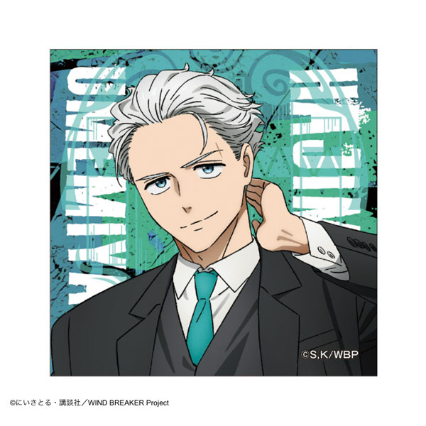 WINDBREAKER ウィンブレ キャラガム ステッカー 梅宮一 WIND BREAKER ステッカー スーツver 梅宮一[AbemaTV]《10月予約》