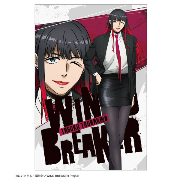 WIND BREAKER ポストカード スーツver 椿野佑[AbemaTV]《10月