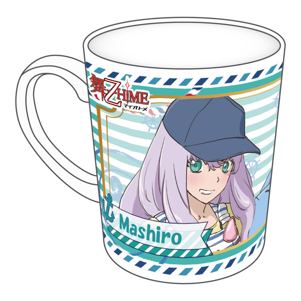 舞-乙HiME 描き下ろし マグカップ マシロ・ブラン・ド・ヴィントブルーム[みどびよ！]