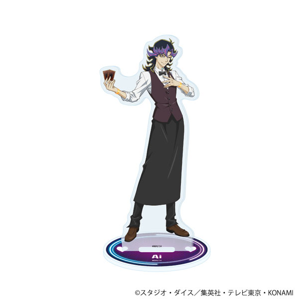 遊戯王VRAINS アクリルスタンド Ai(人間態)未開封 アクリルスタンド「遊☆戯☆王VRAINS」19/Ai(人間態)(描き下ろし