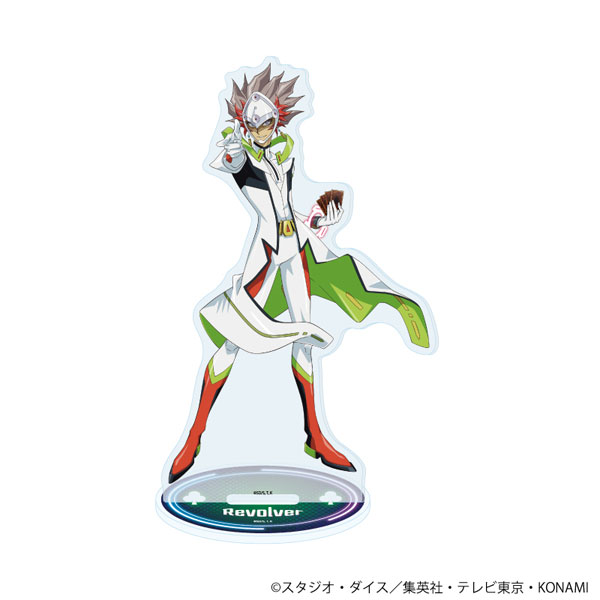 アクリルスタンド「遊☆戯☆王VRAINS」21/リボルバー(描き下ろしイラスト)[A3]