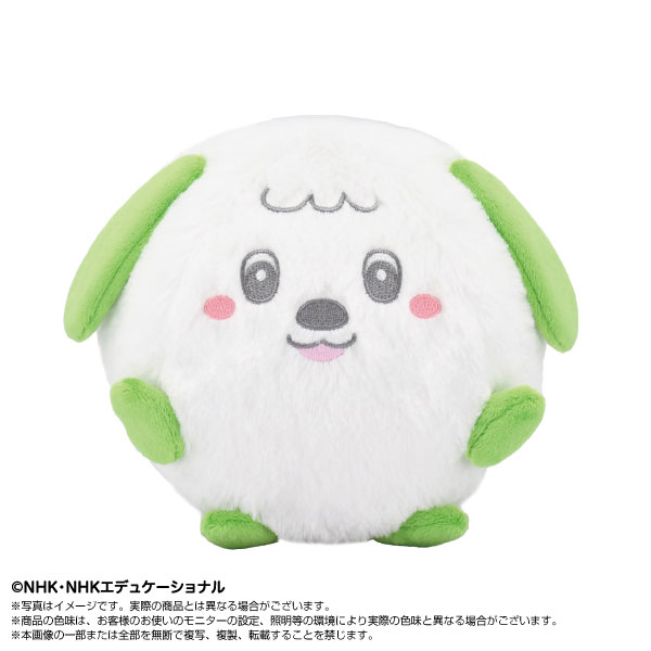 ぱっつんぷりんわんちゃん⋆* ぬいぐるみ いないいないばあっ！ ぷりぬいぽんぽん ワンワン[バンダイナムコヌイ