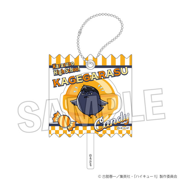 ハイキュー！！ ラッピングアクリルキーホルダー カゲガラス[PROOF]