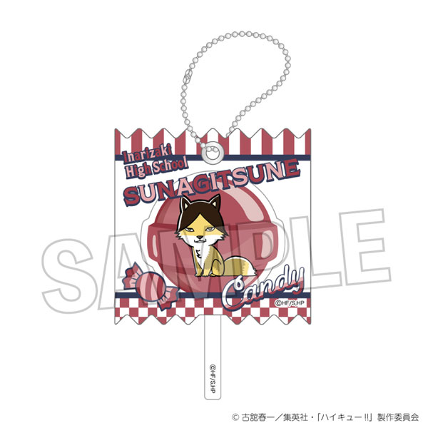 ハイキュー！！ ラッピングアクリルキーホルダー スナギツネ[PROOF]《発売済・在庫品》