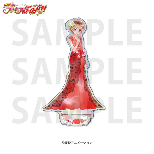 『Yes！プリキュア5GoGo！』オーロラアクリルスタンド 夏木りん[イーディス]
