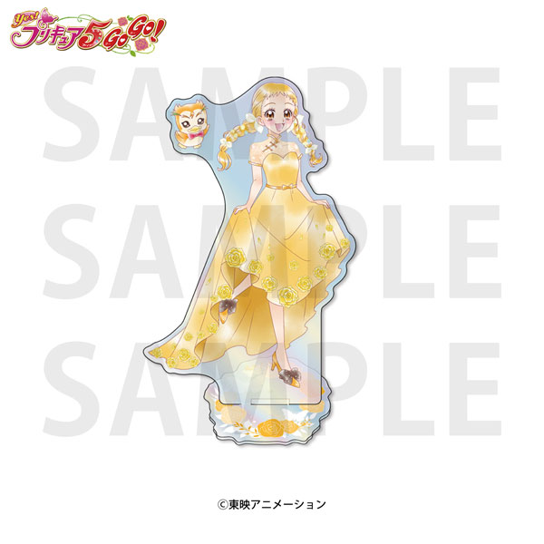 『Yes！プリキュア5GoGo！』オーロラアクリルスタンド 春日野うらら＆シロップ[イーディス]