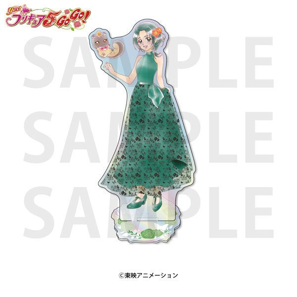 『Yes！プリキュア5GoGo！』オーロラアクリルスタンド 秋元こまち＆ナッツ[イーディス]