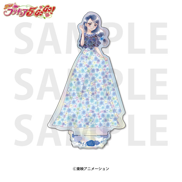 『Yes！プリキュア5GoGo！』オーロラアクリルスタンド 水無月かれん[イーディス]