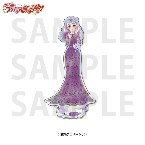 『Yes！プリキュア5GoGo！』オーロラアクリルスタンド 美々野くるみ[イーディス]