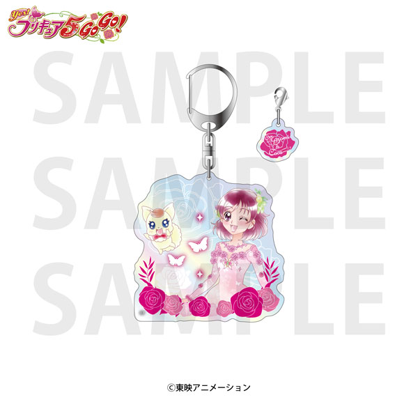 『Yes！プリキュア5GoGo！』オーロラアクリルキーホルダー 夢原のぞみ＆ココ[イーディス]