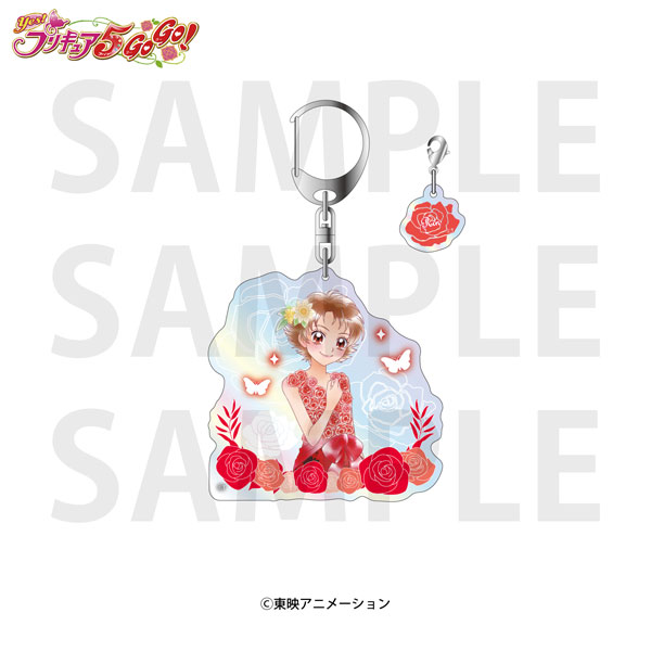 『Yes！プリキュア5GoGo！』オーロラアクリルキーホルダー 夏木りん[イーディス]
