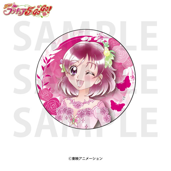 『Yes！プリキュア5GoGo！』ホログラム缶バッジ 夢原のぞみ[イーディス]