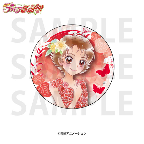 『Yes！プリキュア5GoGo！』ホログラム缶バッジ 夏木りん[イーディス]
